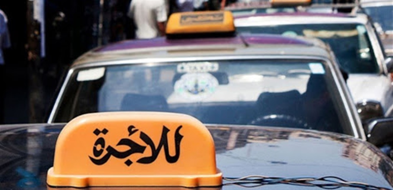 Doc P 837861 637605580829685760 1