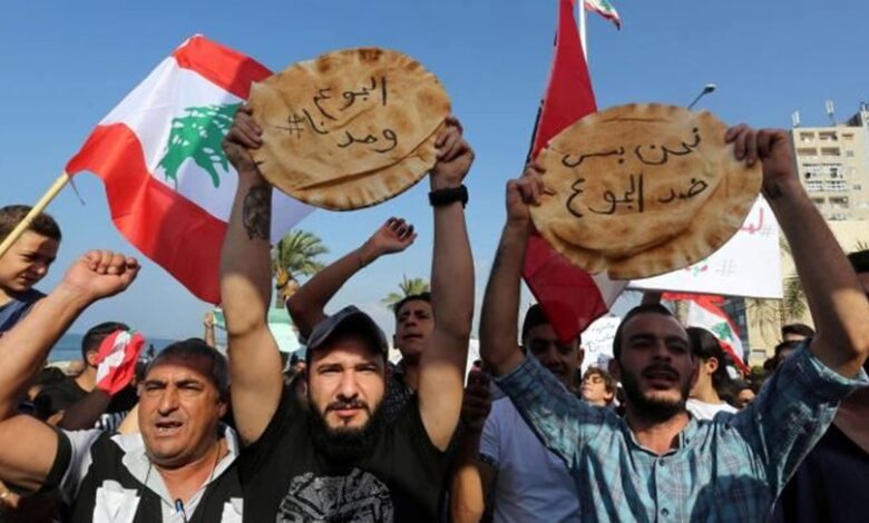 المجاعة 780x470 1