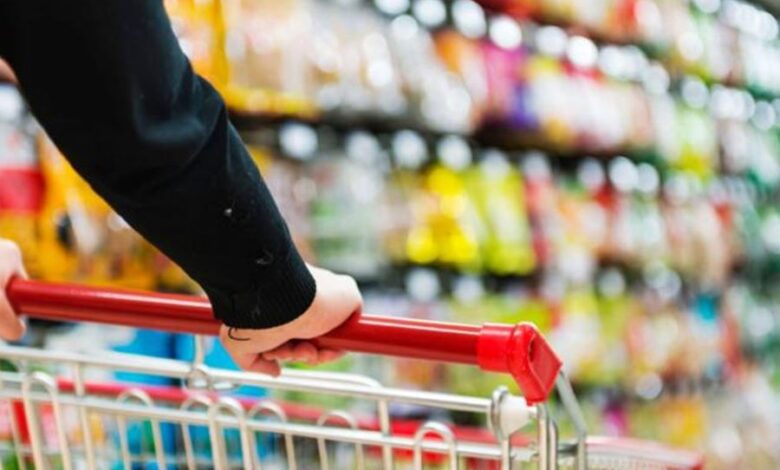 سوبر ماركت 1 780x470 1