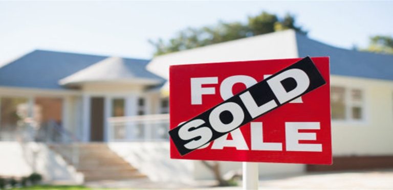 أسعار المنازل في أميركا… هل تستمر في ارتفاعها؟