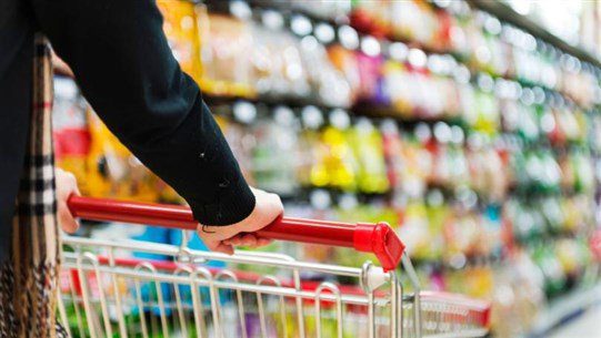 سوبر ماركت 4