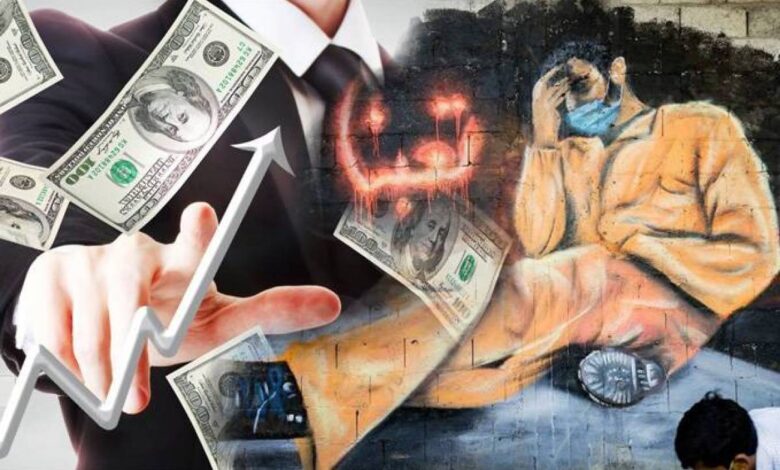 fatima 822709 large 780x470 1