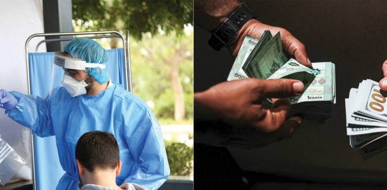 manchette 346368 large 780x383 1