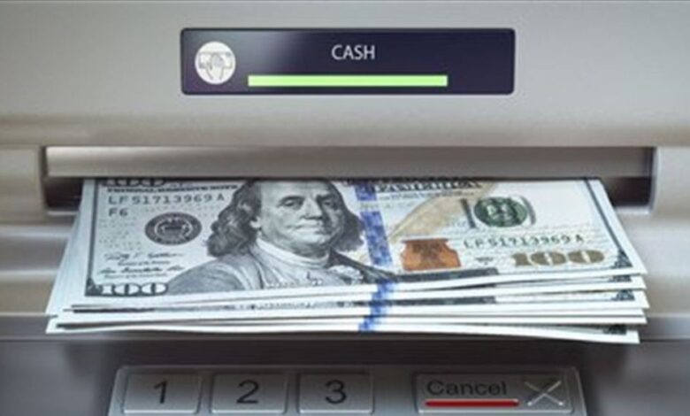 مصارف 1 780x470 1