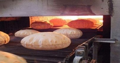 10 10 19 raghiffff 405x215 1