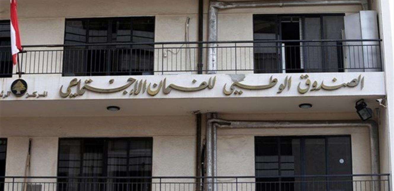 Doc P 918644 637805181443405711