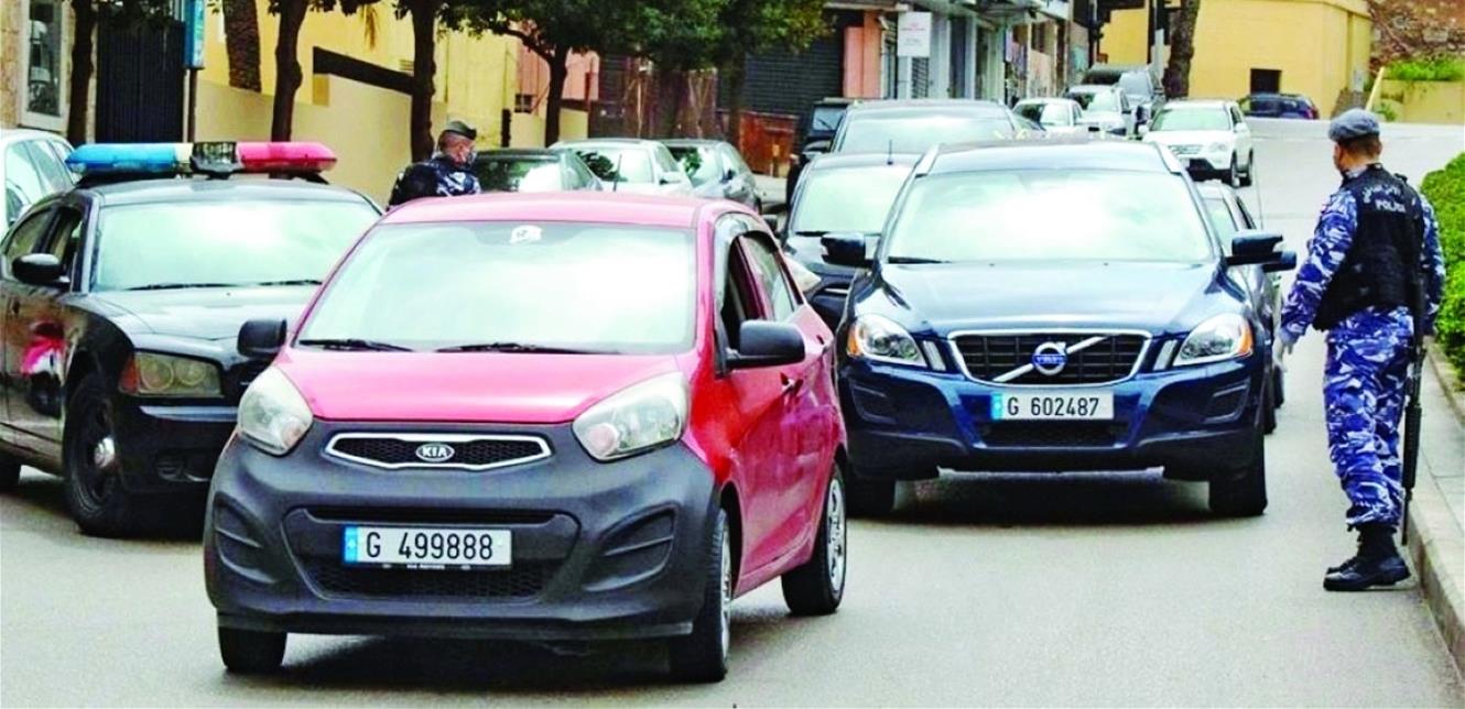 Doc P 918647 637805192951234616