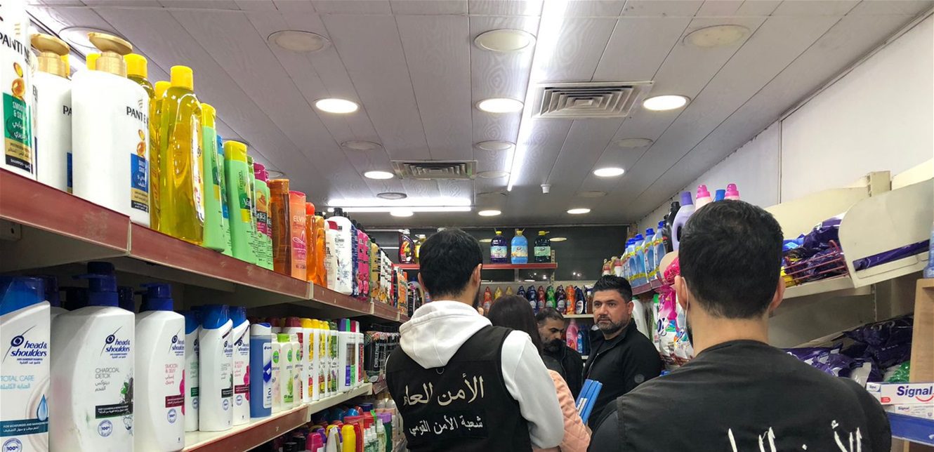 Doc P 918744 637805330545522162