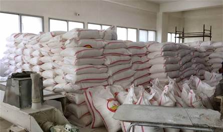 Doc T 919065 637806035245988775