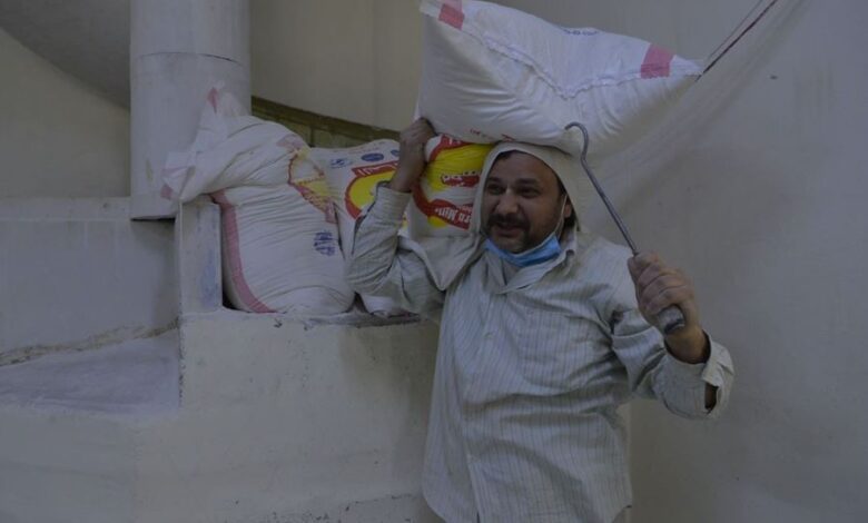 PGMVYWUCBW 780x470 1