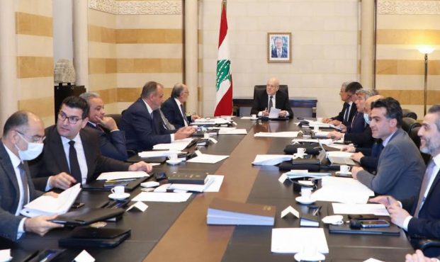 Screenshot 20220225 072258