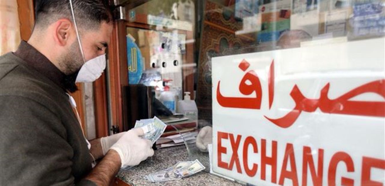 Doc P 936375 637841406904402539