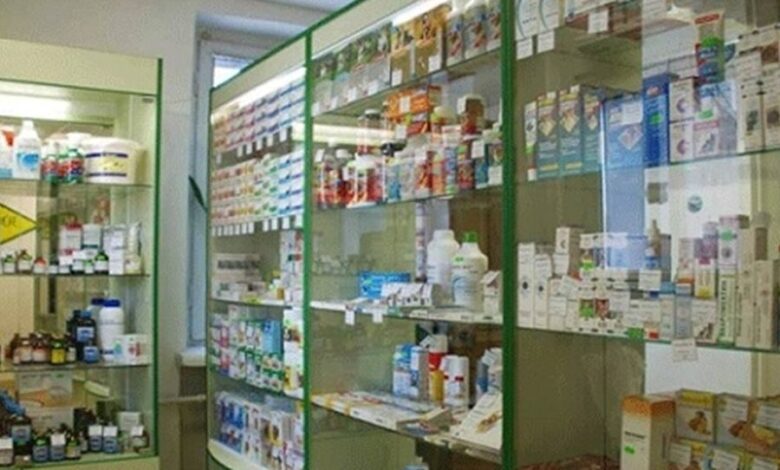 LQEFLGFUAZ 780x470 2