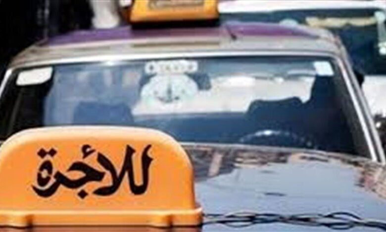 News P 597324 637606289726321743 780x470 1