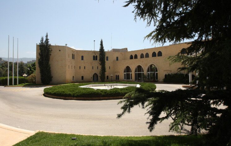 baabda entree 745x470 1