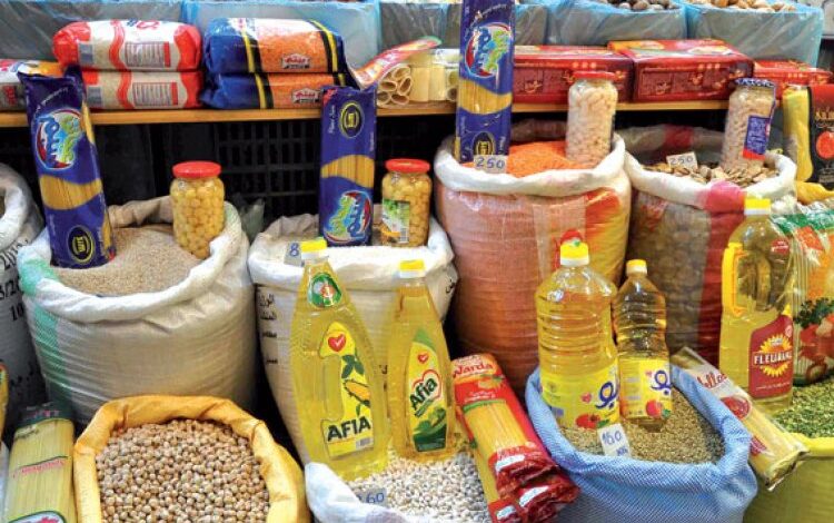 image 750x 60745bee6a98a 750x470 1