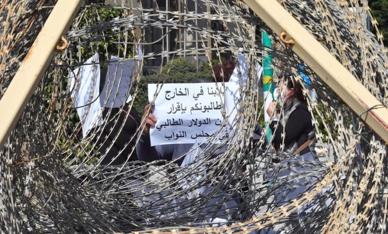 CPUGBNOTGO 780x470 1