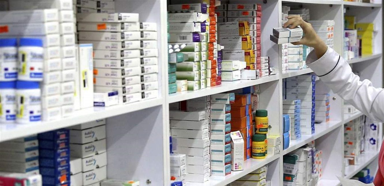 Doc P 937493 637843920094798257