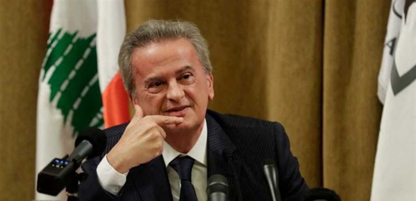 Doc P 937899 637844742973002565