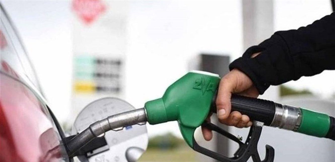 Doc P 938927 637847507240700159