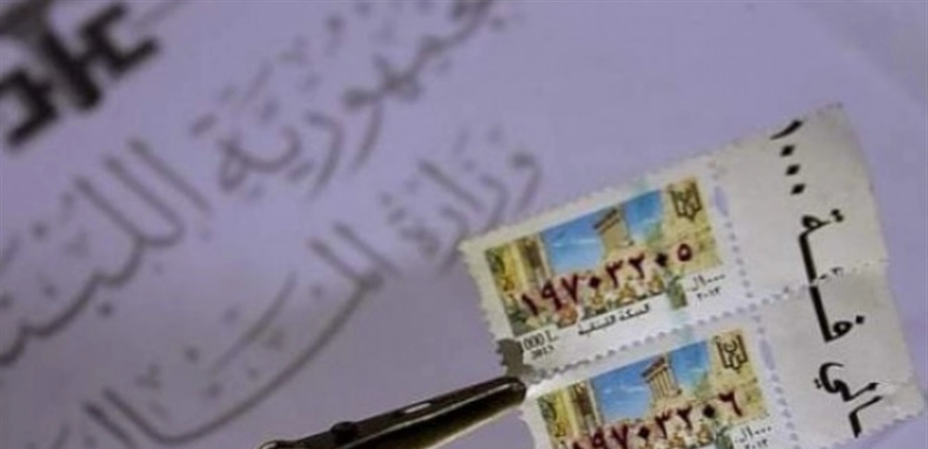 Doc P 938944 637847544085397785