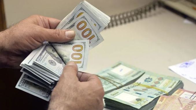 Dollar 99999874568974568974569876453333