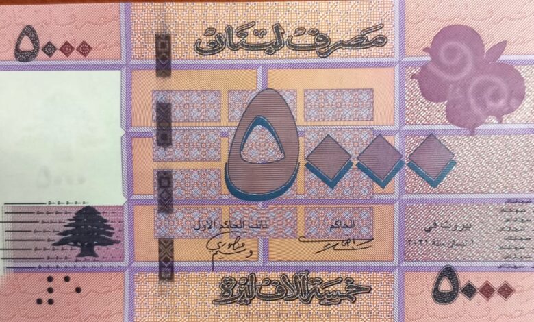 IMG 20220426 WA0009 780x470 1