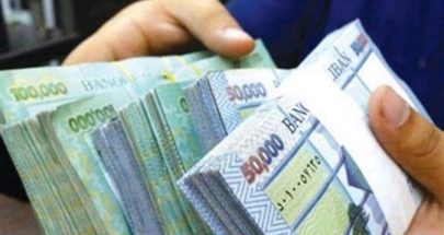 money lira 1 405x215 3