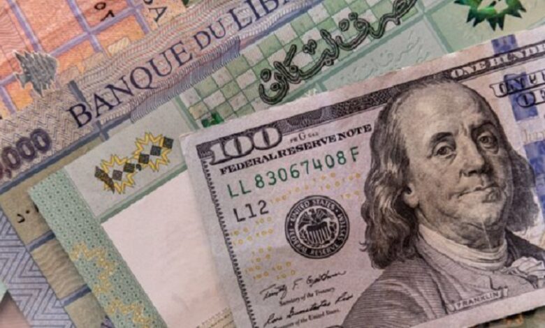 اقتصاد لبنان 0000 780x470 1