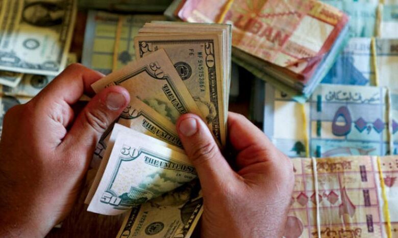 الدولار 780x468 1