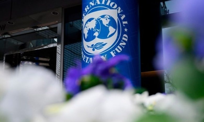 صندوق النقد 780x466 1