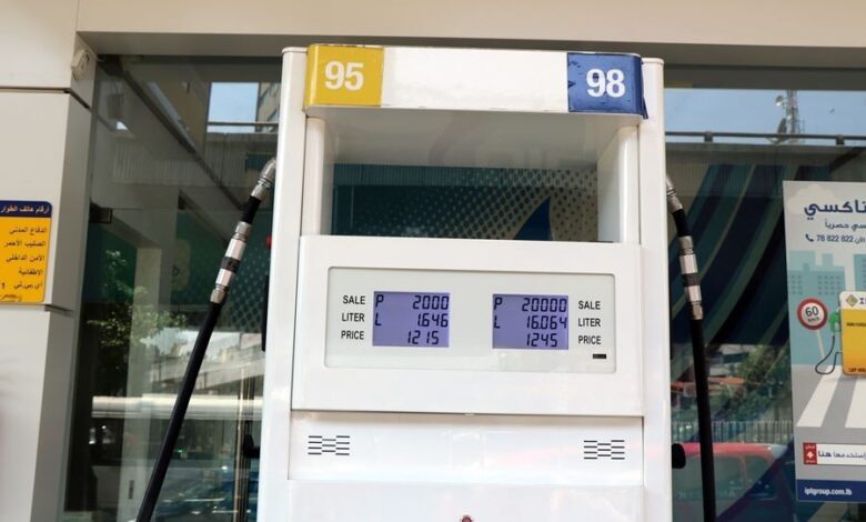 محروقات بنزين 2 780x470 1