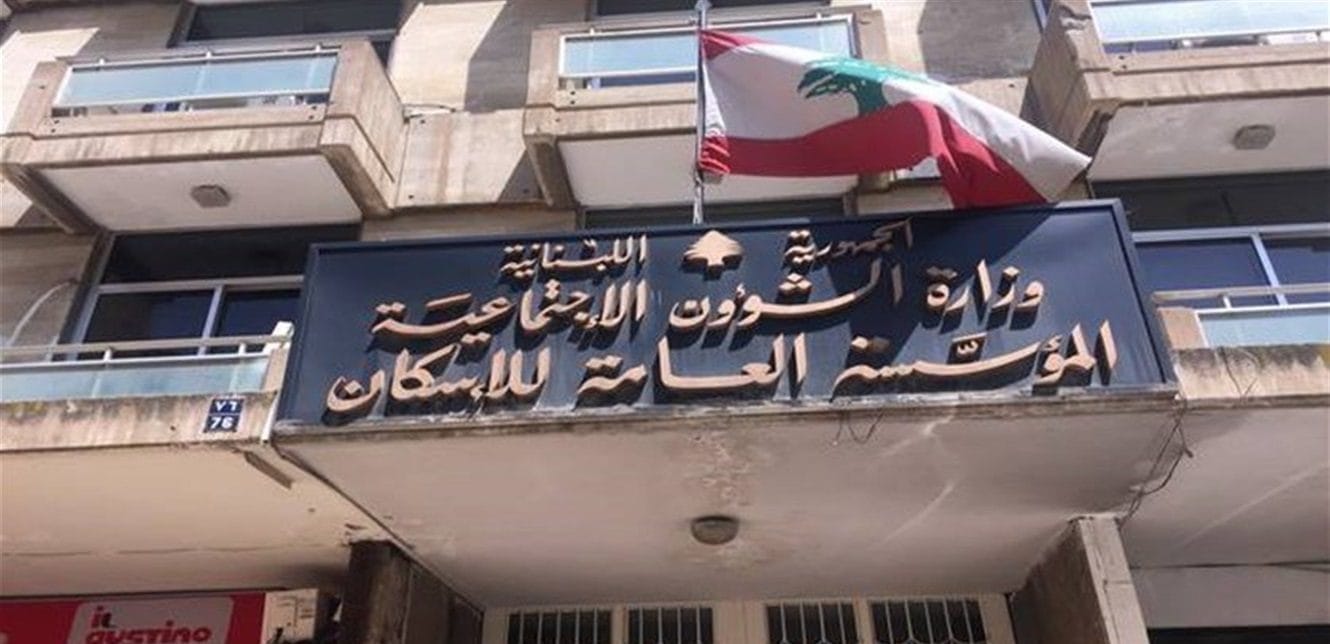 Doc P 947954 637870690936392379