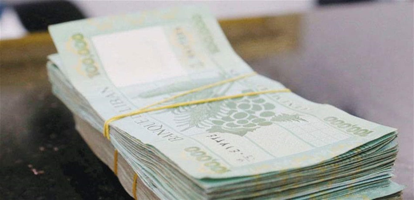 Doc P 948282 637871643700484357