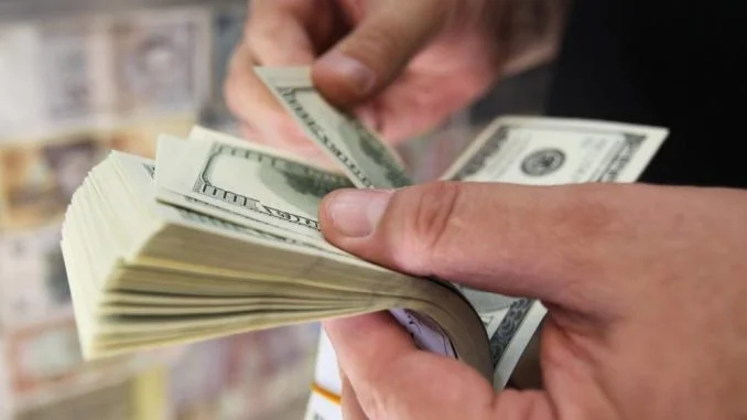 سعر صرف الدولار لحظة بلحظة_999987546987469786459764533333