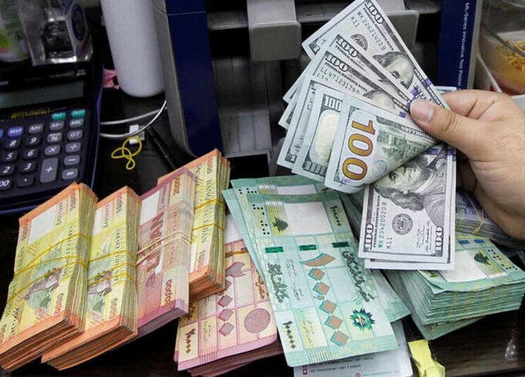 dollars livre libanaise 2021 pic