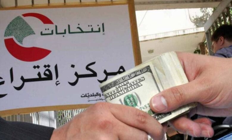 fatima 875408 large 780x470 1