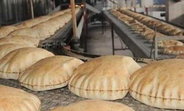 الافران 780x470 1