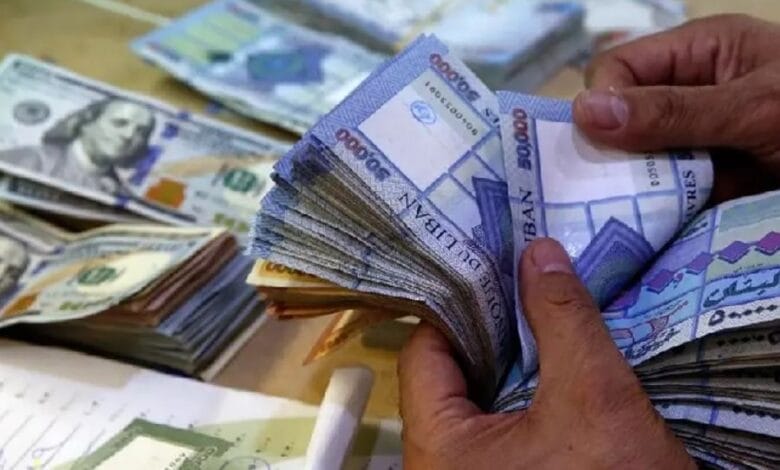 الليرة 1 780x470 1