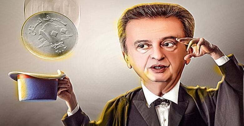 Economy، economy in lebanon، economy of lebanon، economy of lebanon now، economy scopes، latest news of lebanon، lebanon، Lebanon Economy، Lebanon News، lebanon news now، middle east news، News، news in lebanon، news in lebanon now، news of lebanon، scopes،Economic News Updates, Stock Market Analysis, Investment Opportunities, Economic Forecasts, Financial Market Trends, Global Economic Reports, Business News Today, Economic Impact Assessments, Market Research Reports, Economic Indicators، أخبار، أخبار لبنان، أقتصاد، أقتصاد لبنان، أقتصادية، اخبار، اخبار لبنان، اقتصاد، اقتصاد لبنان، اقتصادية، سكوبات، سكوبات أقتصادية، سكوبات اقتصادية، لبنان