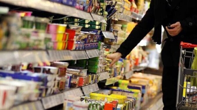 سوبر ماركت 2 678x381 2