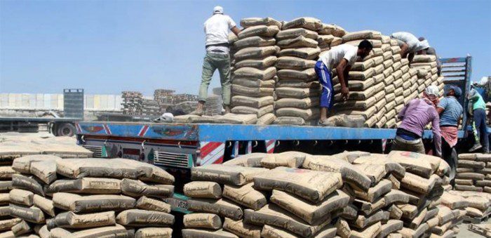 سعر جديد لطن الترابة