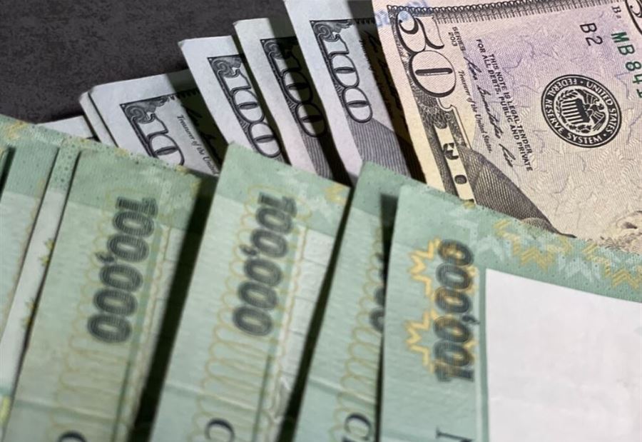 Crisis، Currency، Currency Board، Currency Exchange Rate، Currency Exchange Rate In Lebanon، Dollars Currency، Economy، Economy Crisis، Economy News، Lebanese Crisis، Lebanese Currency Exchange Rate، Lebanese Economy، Lebanese Economy Crisis، Lebanese Economy News، Lebanon Economy، Lebanon Economy News، The Lebanese Economic Crisis، The Lebanese Economy، The Lebanon Economic Crisis، أخبار إقتصادية، أخبار إقتصادية لبنانية، أخبار إقتصادية لبنانية محلية، أخبار إقتصادية محلية، أخبار إقتصادية محلية لبنانية، أخبار اقتصادية و سياسية في لبنان، إقتصاد، الأزمة الإقتصادية، الأزمة الإقتصادية اللبنانية، الأزمة الإقتصادية المحلية، الأزمة الإقتصادية في لبنان، الإقتصاد اللبناني، الإقتصاد في لبنان، تحديث سعر صرف الدولار الآن، سعر صرف الدولار، سعر صرف الدولار اليوم، سعر صرف الدولار اليوم السوق السوداء لحظة بلحظة، سعر صرف الدولار اليوم في السوق السوداء، سعر صرف الدولار اليوم في لبنان، سعر صرف الدولار اليوم في لبنان لحظة بلحظة، سعر صرف الدولار اليوم لبنان، سعر صرف الدولار اليوم لحظة بلحظة، سعر صرف الدولار في لبنان، سعر صرف الدولار في لبنان اليوم، سعر صرف الدولار في لبنان اليوم عند الصرافين، سعر صرف الدولار في لبنان لحظة بلحظة، سعر صرف الدولار لحظة بلحظة، سعر صرف الدولار لحظة بلحظة في لبنان، سعر صرف الدولار لحظة بلحظة… إليكم كم التسعيرة الحالية، تحليل الأزمة الاقتصادية في لبنان، الأسباب الكامنة وراء تدهور الاقتصاد اللبناني، أثر الأزمة الاقتصادية على حياة اللبنانيين، السياسات الاقتصادية في لبنان وتأثيرها على العملة، الدولار في السوق السوداء اللبنانية، أسعار الصرف الرسمية مقابل السوق السوداء في لبنان، التوقعات المستقبلية لسعر صرف الدولار في لبنان، تاريخ سعر صرف الدولار مقابل الليرة اللبنانية، استراتيجيات التكيف مع الأزمة الاقتصادية في لبنان، الدولار الأمريكي وتأثيره على الاقتصاد اللبناني، تحليل اقتصادي للوضع في لبنان، البنوك اللبنانية وأسعار صرف الدولار، التحديات الاقتصادية في لبنان، أحدث الأخبار الاقتصادية اللبنانية، التوقعات الاقتصادية للبنان، التحليلات الاقتصادية اليومية في لبنان، مستقبل الاقتصاد اللبناني، أخبار الدولار في لبنان، سعر صرف الدولار الرسمي اليوم في لبنان، أزمة الدولار في لبنان، التحديثات اليومية لسعر الدولار في لبنان، التحليل المالي للأزمة اللبنانية، أخبار السوق السوداء اللبنانية، أزمة العملة في لبنان، أثر الأزمة الاقتصادية على الليرة اللبنانية، التحليلات الاقتصادية عن لبنان، أخبار الدولار لحظة بلحظة في لبنان، مقارنة سعر الدولار بين الأسواق الرسمية والسوق السوداء، أهم الأخبار الاقتصادية في لبنان، أزمة السيولة المالية في لبنان، أخبار السوق المالية اللبنانية، تحليل سياسي اقتصادي للأزمة اللبنانية، الدولار في البنوك اللبنانية والسوق السوداء، التوجهات الاقتصادية في لبنان، سعر صرف الدولار في السوق السوداء اللبنانية، الوضع الاقتصادي الراهن في لبنان، تحليل سعر صرف الليرة اللبنانية، استراتيجيات الاستقرار الاقتصادي في لبنان، الأزمة المالية اللبنانية وأثرها على العملة، الاقتصاد العالمي وتأثيره على سعر صرف الدولار في لبنان، التحولات الاقتصادية في لبنان، تطور الأزمة الاقتصادية اللبنانية