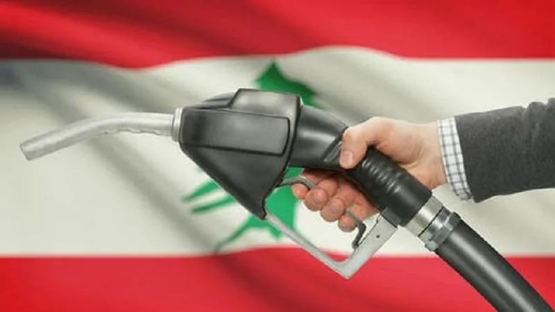 أسعار المحروقات