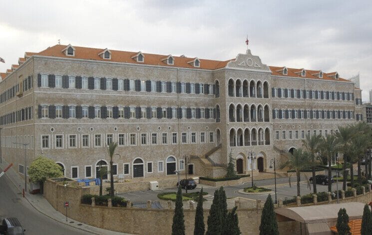 الحكومة 1 745x470 1