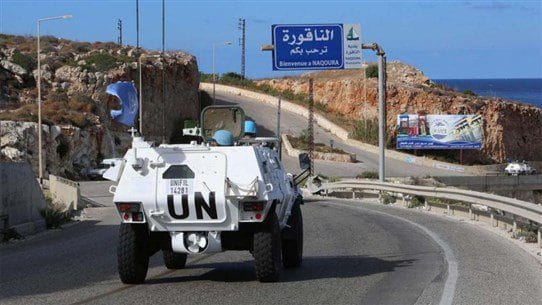 ترسيم الحدود 3