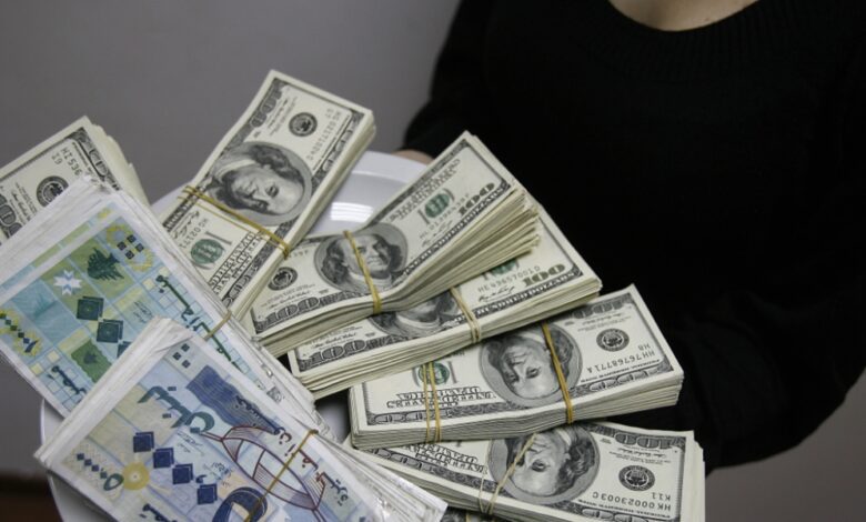 Crisis، Currency، Currency Board، Currency Exchange Rate، Currency Exchange Rate In Lebanon، Dollars Currency، Economy، Economy Crisis، Economy News، Lebanese Crisis، Lebanese Currency Exchange Rate، Lebanese Economy، Lebanese Economy Crisis، Lebanese Economy News، Lebanon Economy، Lebanon Economy News، The Lebanese Economic Crisis، The Lebanese Economy، The Lebanon Economic Crisis، أخبار إقتصادية، أخبار إقتصادية لبنانية، أخبار إقتصادية لبنانية محلية، أخبار إقتصادية محلية، أخبار إقتصادية محلية لبنانية، أخبار اقتصادية و سياسية في لبنان، إقتصاد، الأزمة الإقتصادية، الأزمة الإقتصادية اللبنانية، الأزمة الإقتصادية المحلية، الأزمة الإقتصادية في لبنان، الإقتصاد اللبناني، الإقتصاد في لبنان، تحديث سعر صرف الدولار الآن، سعر صرف الدولار، سعر صرف الدولار اليوم، سعر صرف الدولار اليوم السوق السوداء لحظة بلحظة، سعر صرف الدولار اليوم في السوق السوداء، سعر صرف الدولار اليوم في لبنان، سعر صرف الدولار اليوم في لبنان لحظة بلحظة، سعر صرف الدولار اليوم لبنان، سعر صرف الدولار اليوم لحظة بلحظة، سعر صرف الدولار في لبنان، سعر صرف الدولار في لبنان اليوم، سعر صرف الدولار في لبنان اليوم عند الصرافين، سعر صرف الدولار في لبنان لحظة بلحظة، سعر صرف الدولار لحظة بلحظة، سعر صرف الدولار لحظة بلحظة في لبنان، سعر صرف الدولار لحظة بلحظة… إليكم كم التسعيرة الحالية، تحليل الأزمة الاقتصادية في لبنان، الأسباب الكامنة وراء تدهور الاقتصاد اللبناني، أثر الأزمة الاقتصادية على حياة اللبنانيين، السياسات الاقتصادية في لبنان وتأثيرها على العملة، الدولار في السوق السوداء اللبنانية، أسعار الصرف الرسمية مقابل السوق السوداء في لبنان، التوقعات المستقبلية لسعر صرف الدولار في لبنان، تاريخ سعر صرف الدولار مقابل الليرة اللبنانية، استراتيجيات التكيف مع الأزمة الاقتصادية في لبنان، الدولار الأمريكي وتأثيره على الاقتصاد اللبناني، تحليل اقتصادي للوضع في لبنان، البنوك اللبنانية وأسعار صرف الدولار، التحديات الاقتصادية في لبنان، أحدث الأخبار الاقتصادية اللبنانية، التوقعات الاقتصادية للبنان، التحليلات الاقتصادية اليومية في لبنان، مستقبل الاقتصاد اللبناني، أخبار الدولار في لبنان، سعر صرف الدولار الرسمي اليوم في لبنان، أزمة الدولار في لبنان، التحديثات اليومية لسعر الدولار في لبنان، التحليل المالي للأزمة اللبنانية، أخبار السوق السوداء اللبنانية، أزمة العملة في لبنان، أثر الأزمة الاقتصادية على الليرة اللبنانية، التحليلات الاقتصادية عن لبنان، أخبار الدولار لحظة بلحظة في لبنان، مقارنة سعر الدولار بين الأسواق الرسمية والسوق السوداء، أهم الأخبار الاقتصادية في لبنان، أزمة السيولة المالية في لبنان، أخبار السوق المالية اللبنانية، تحليل سياسي اقتصادي للأزمة اللبنانية، الدولار في البنوك اللبنانية والسوق السوداء، التوجهات الاقتصادية في لبنان، سعر صرف الدولار في السوق السوداء اللبنانية، الوضع الاقتصادي الراهن في لبنان، تحليل سعر صرف الليرة اللبنانية، استراتيجيات الاستقرار الاقتصادي في لبنان، الأزمة المالية اللبنانية وأثرها على العملة، الاقتصاد العالمي وتأثيره على سعر صرف الدولار في لبنان، التحولات الاقتصادية في لبنان، تطور الأزمة الاقتصادية اللبنانية
