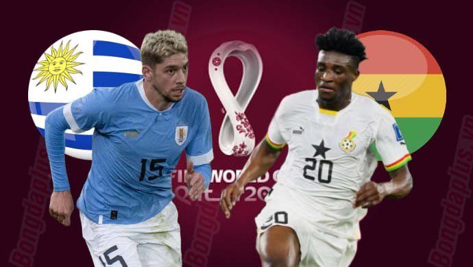 بث مباشر لمباراة غانا و أوروجواي من مونديال كأس العالم 2022 في قطر