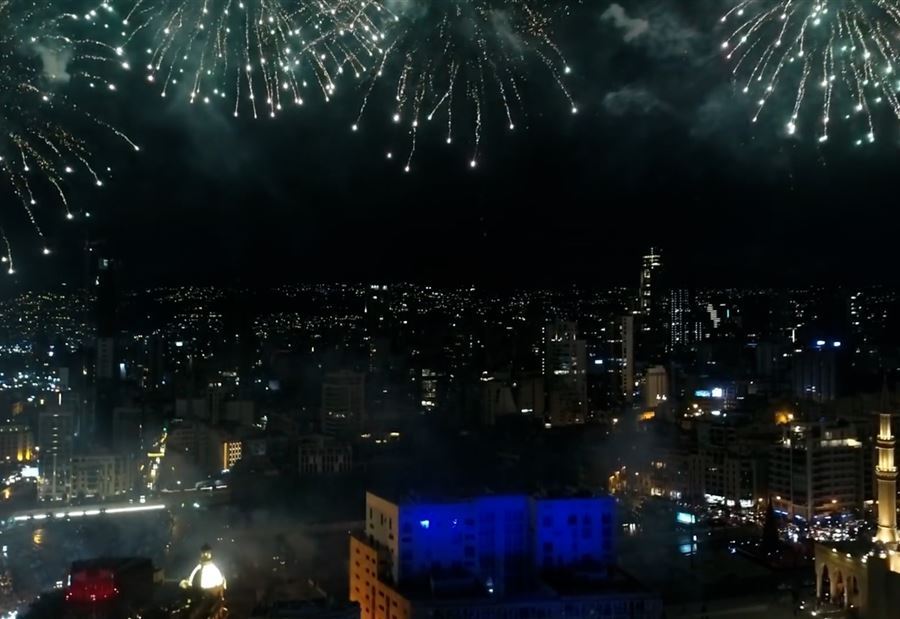 ليلة رأس السنة_9999998754689745689756433333333