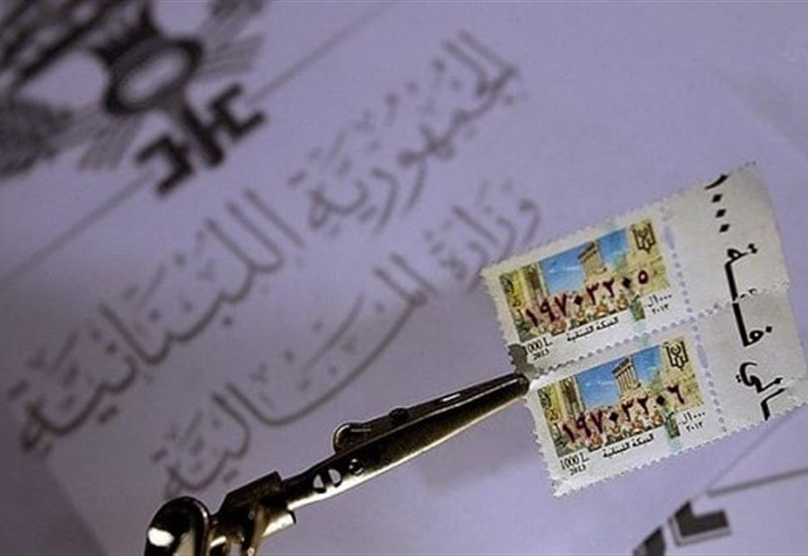 الطوابع في لبنان_99999875649874568974569786433333